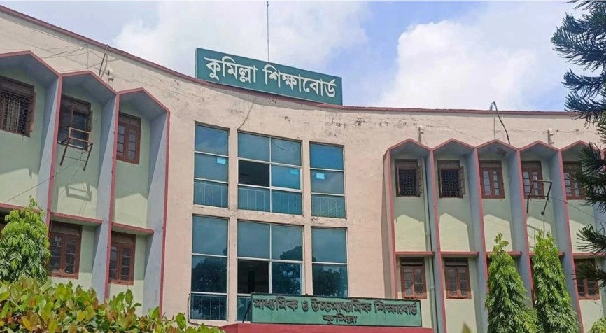 ১৩ শিক্ষাপ্রতিষ্ঠান বন্ধের সিদ্ধান্ত