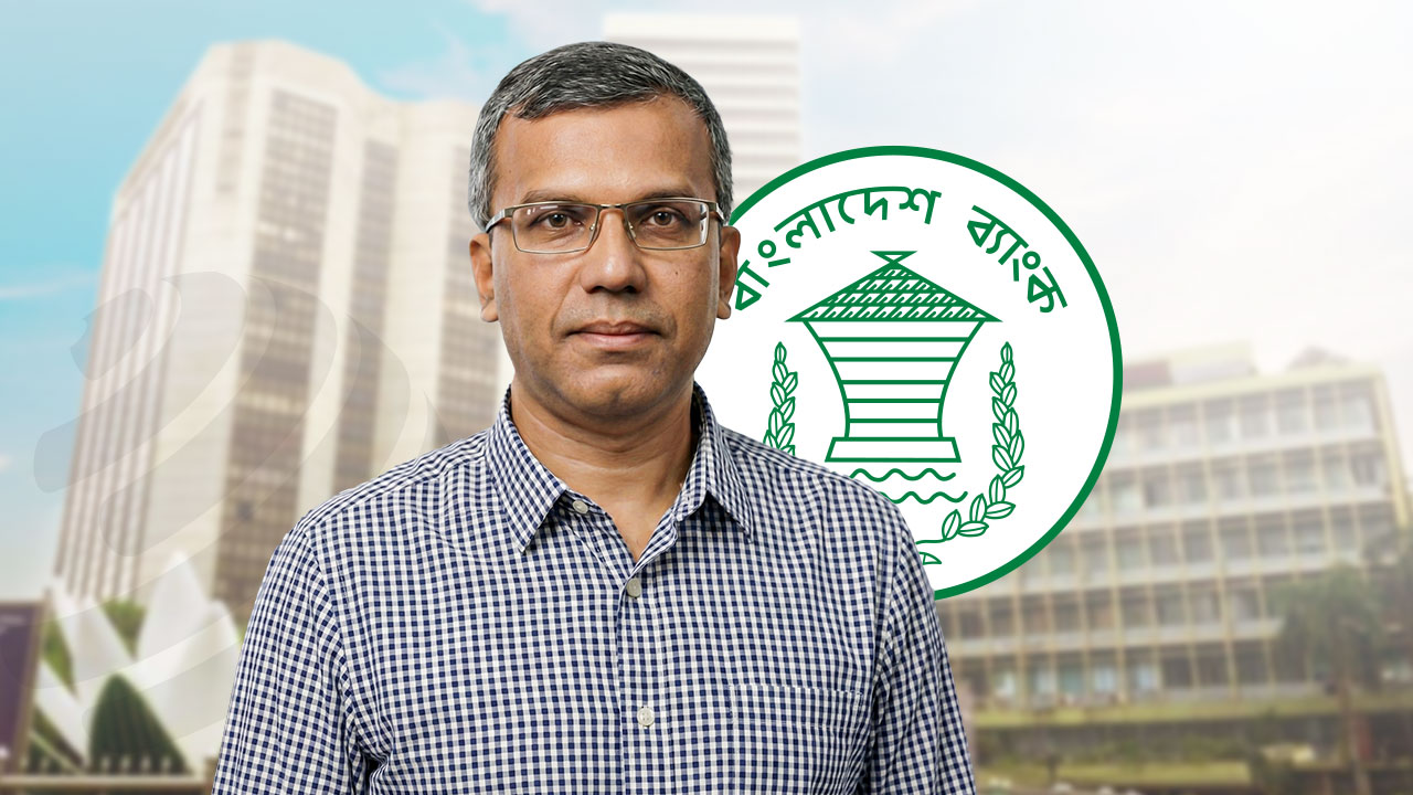 পাঁচ ব্যাংক একীভূতকরণ প্রক্রিয়া চলবে: নতুন গভর্নর