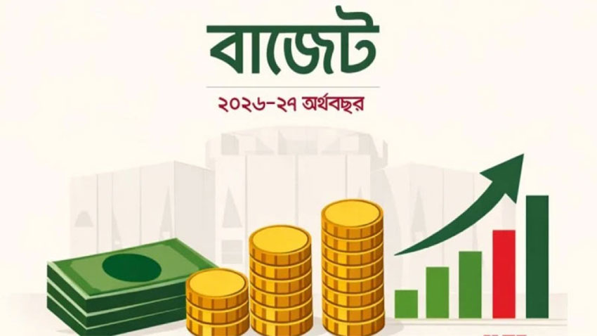 বাজেট ২০২৬–২৭: এলিভেটর খাতকে মূলধনী যন্ত্রপাতি ঘোষণার জোর দাবি