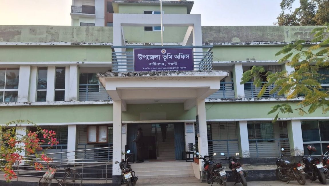 সার্ভার জটে ‘অদৃশ্য’ শফিকপুর মৌজা, দীর্ঘদিন ধরে খাজনা-খারিজ বন্ধ