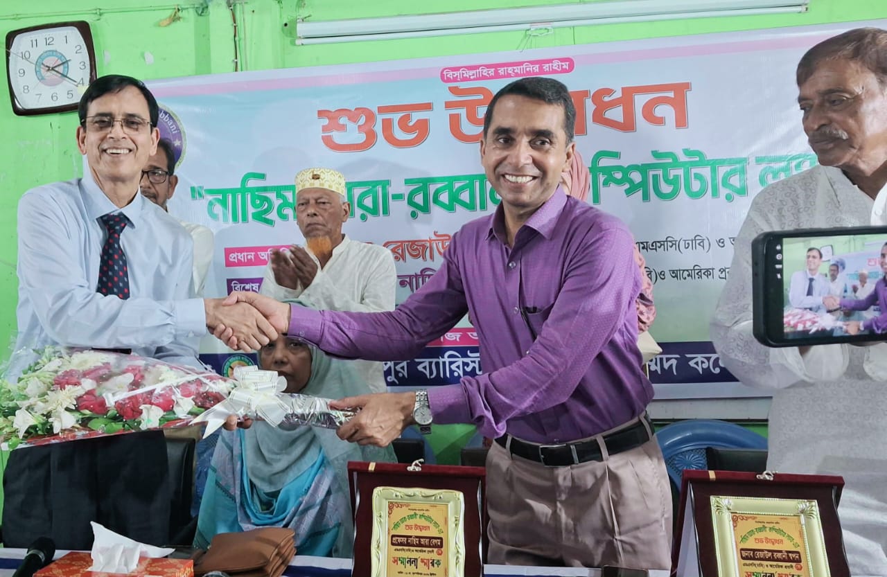 ব্যারিস্টার জাকির আহাম্মদ কলেজে কম্পিউটার ল্যাব উদ্বোধন