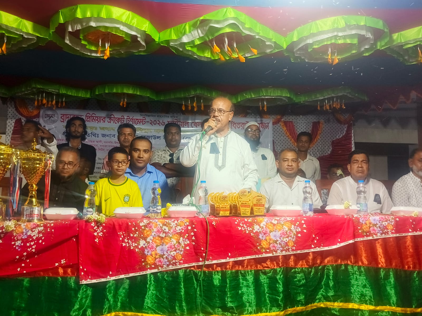 সমাজ ভালো থাকলে ভালো থাকবে দেশ: ‎এমপি রেজাউল ইসলাম