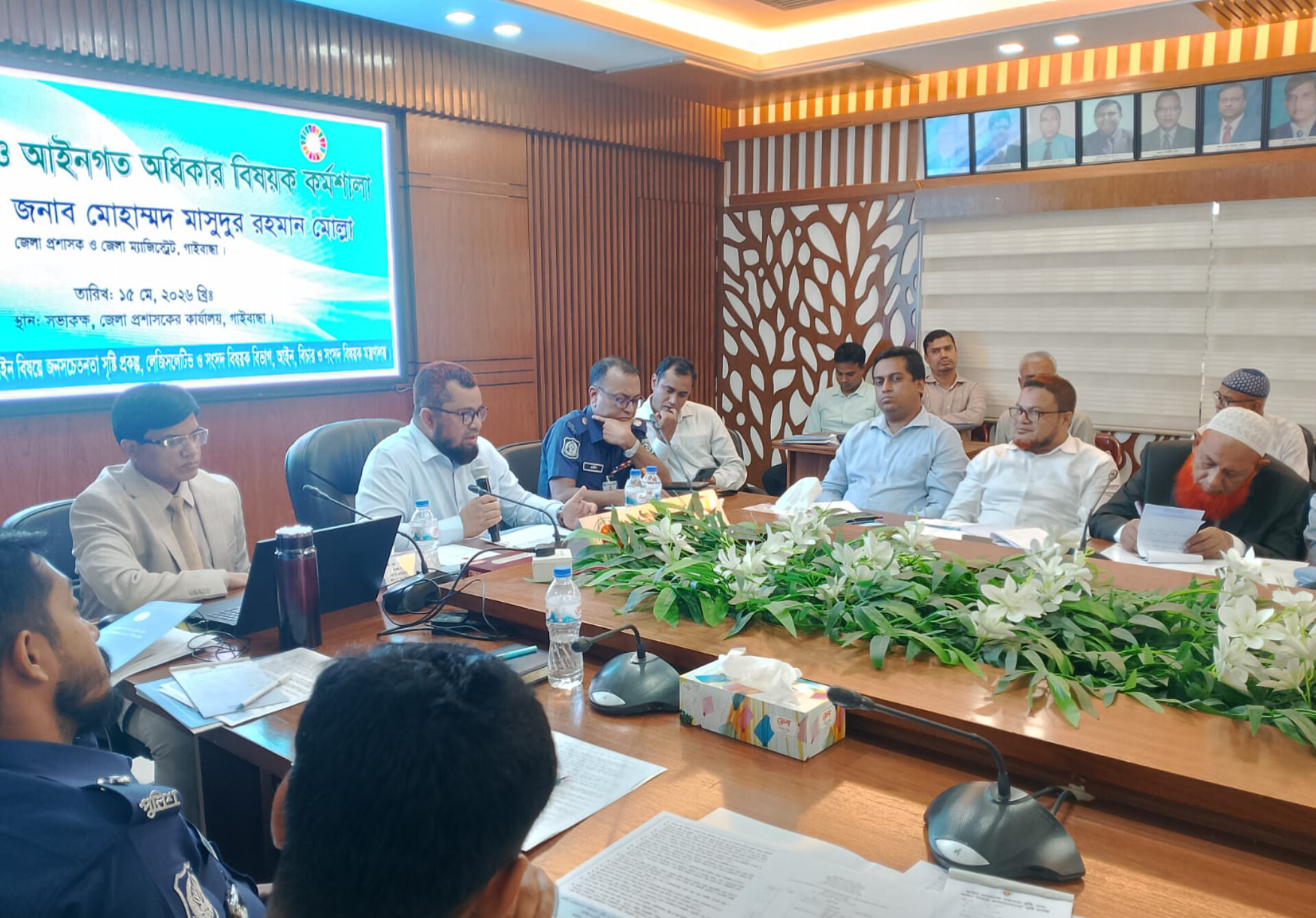 গাইবান্ধায় সাংবিধানিক ও আইনি অধিকার বিষয়ক দিনব্যাপী ওয়ার্কশপ অনুষ্ঠিত
