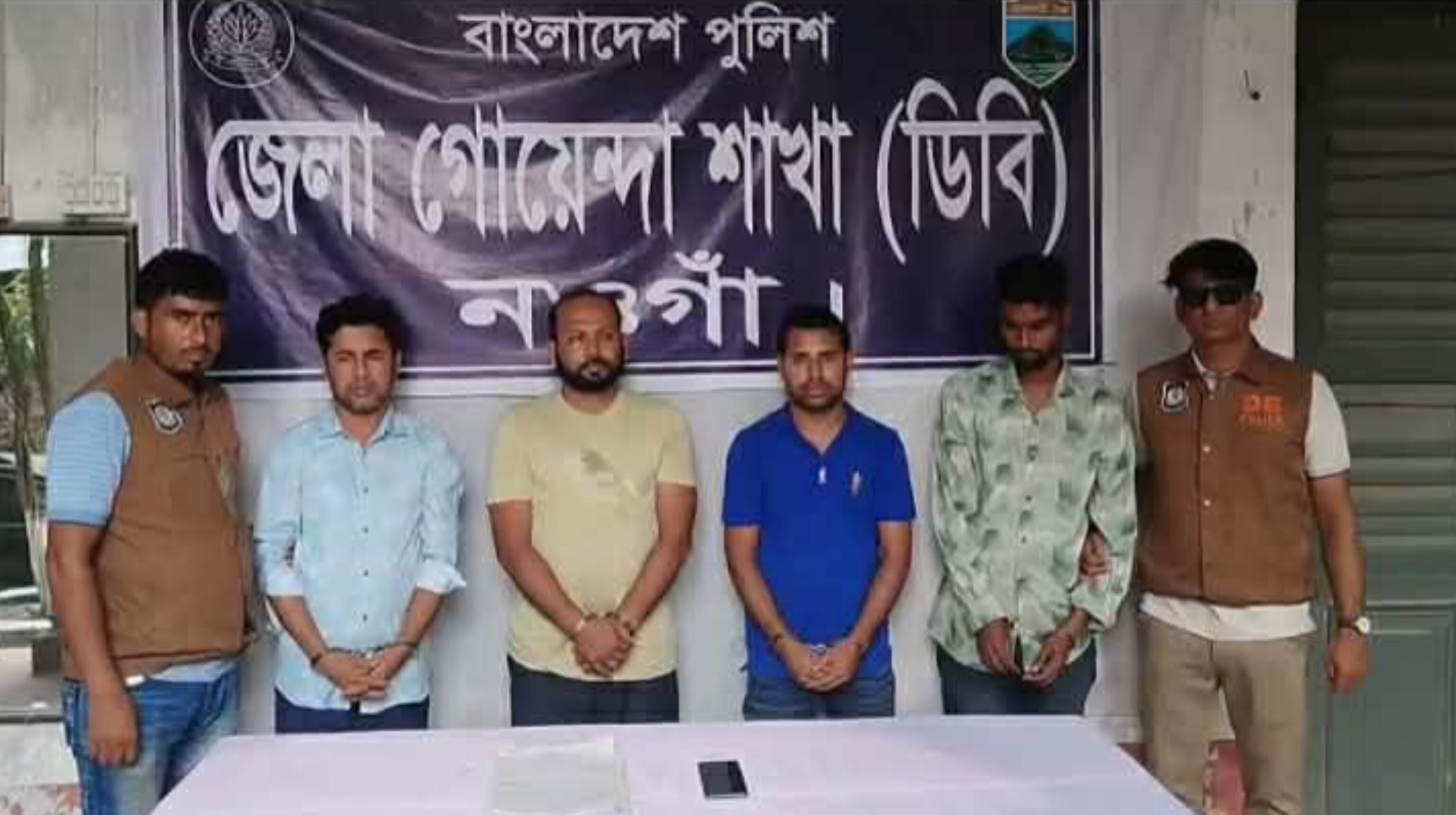 নওগাঁ দায়রা জজ আদালতের চুরি যাওয়া রায়ের গুরুত্বপূর্ণ নথি উদ্ধার ও গ্রেফতার-৪