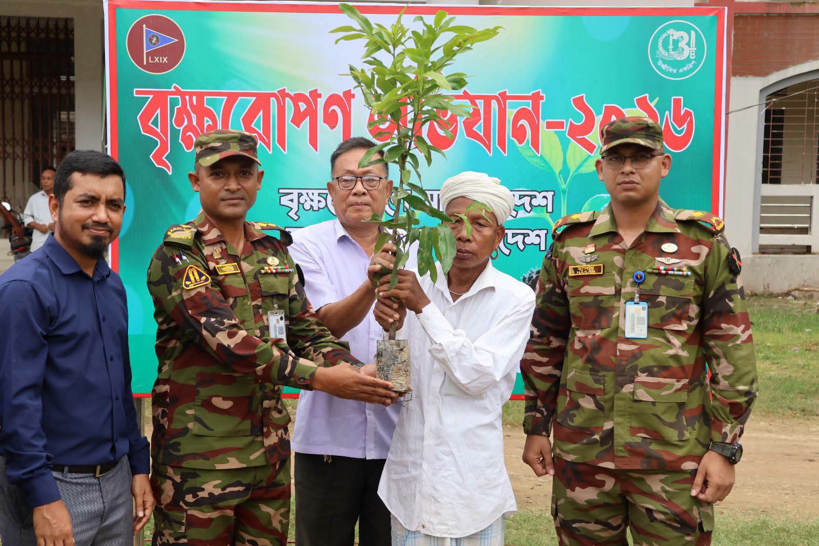 আলীকদম সেনা জোনের বৃক্ষরোপণ কর্মসূচি: ৬৫ হাজার চারা রোপণের মেগা পরিকল্পনা