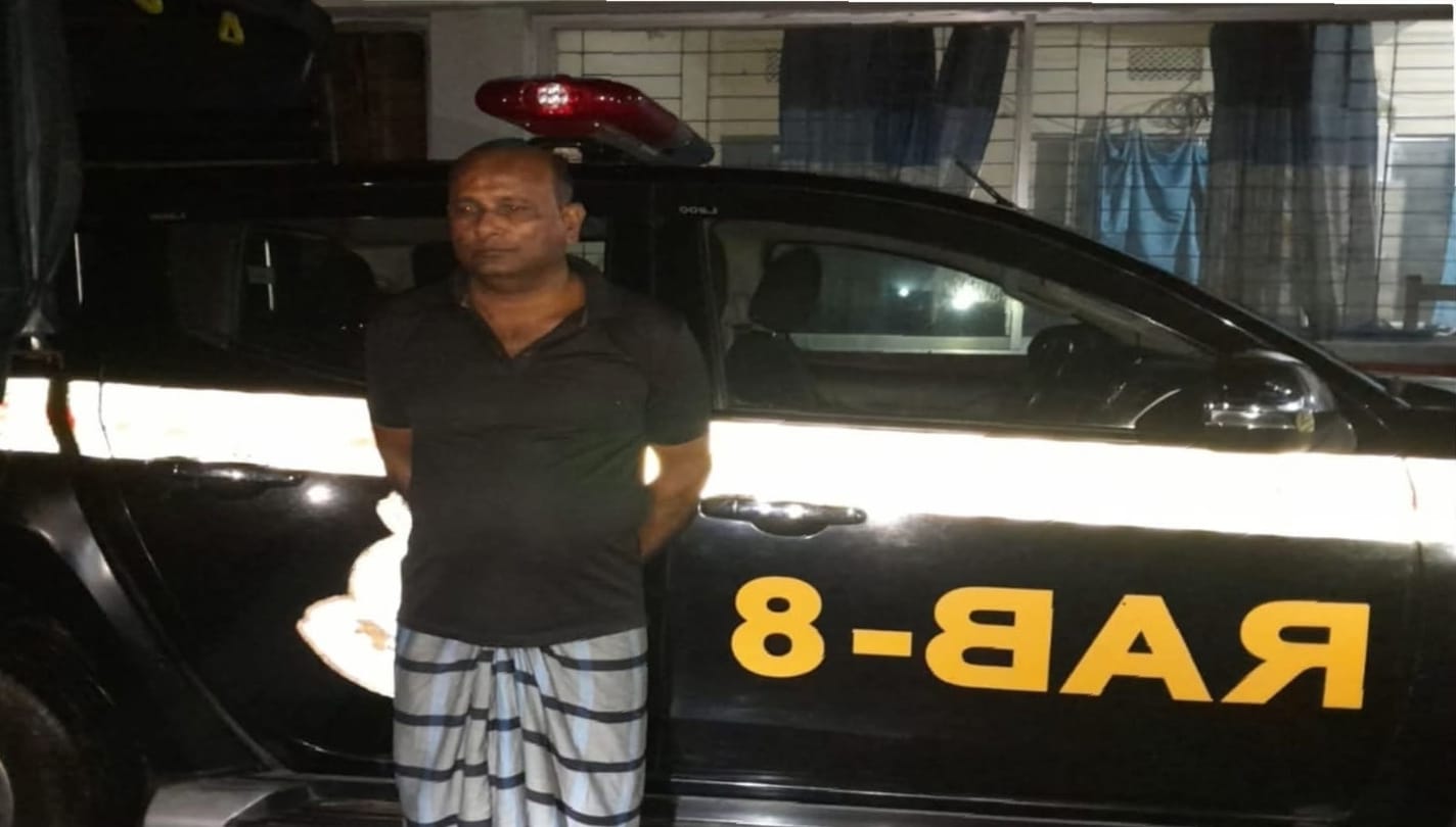জিয়ানগরে আলোচিত গৃহবধূ হত্যা মামলার আসামী কামাল পঞ্চায়েত র‍্যাবের হাতে গ্রেপ্তার