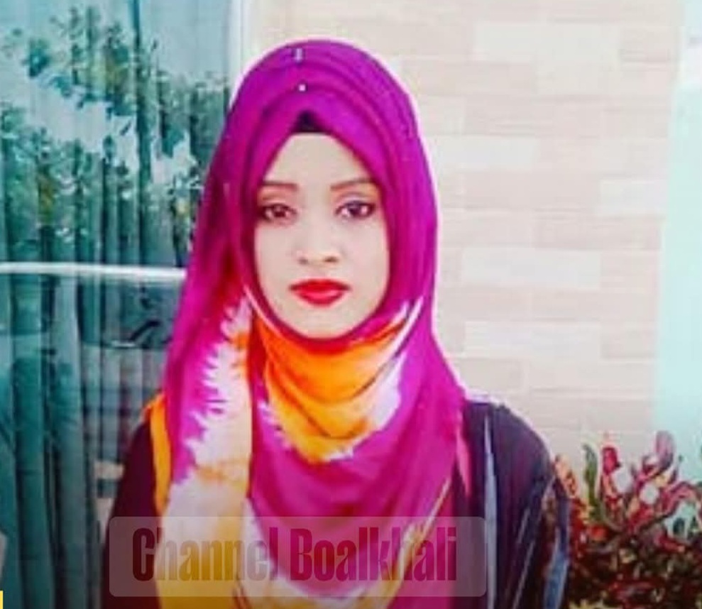 বোয়ালখালীতে গৃহবধূর মরদেহ উদ্ধার