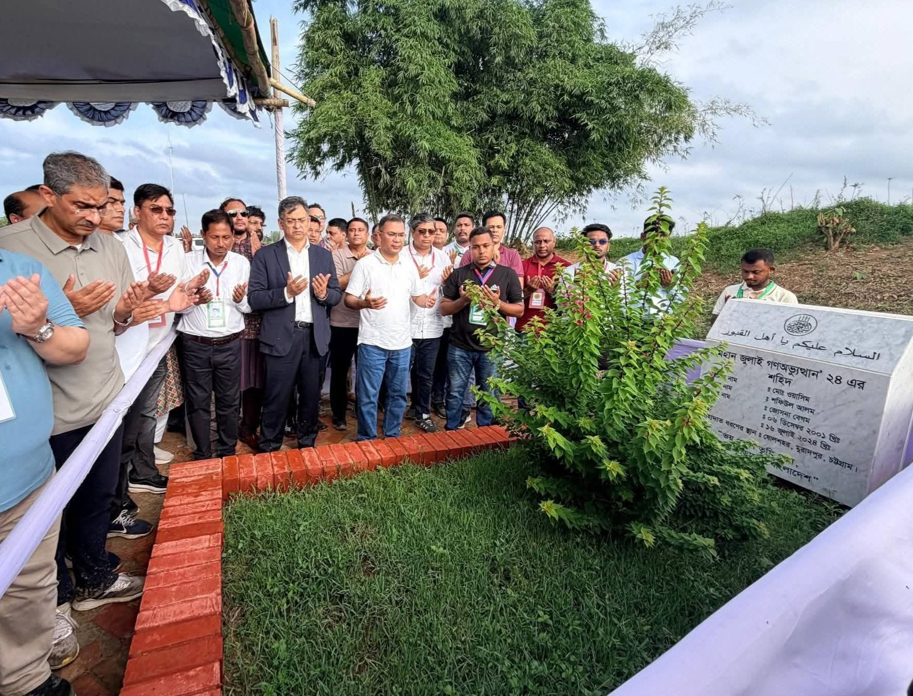 পেকুয়ায় জুলাই যোদ্ধা শহীদ ওয়াসিমের কবর জিয়ারতে প্রধানমন্ত্রী তারেক রহমান