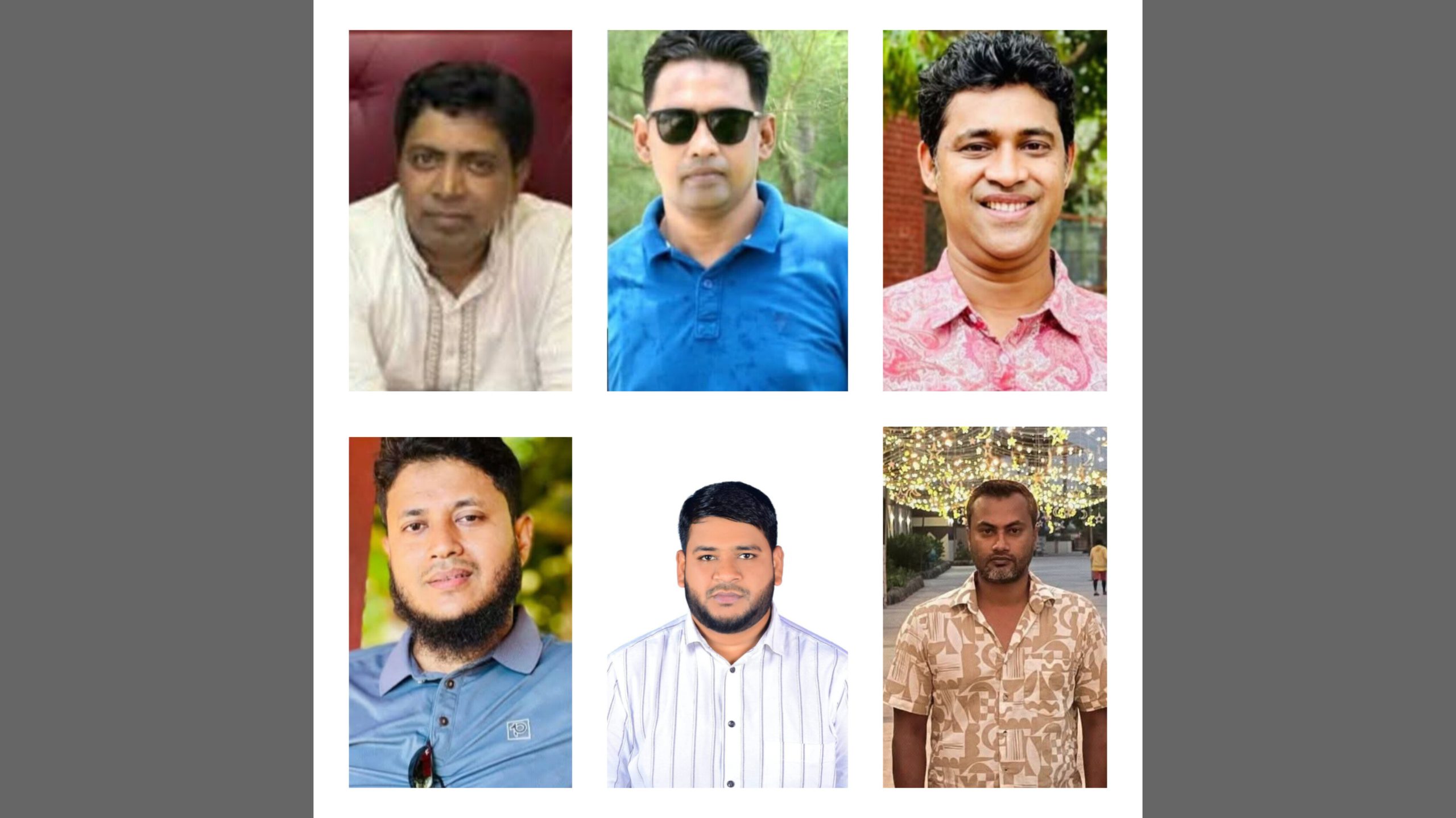 লক্ষ্মীপুর জেলা যুবদলের নতুন কমিটিতে স্থান পেলেন রায়পুরের একাধিক নেতা