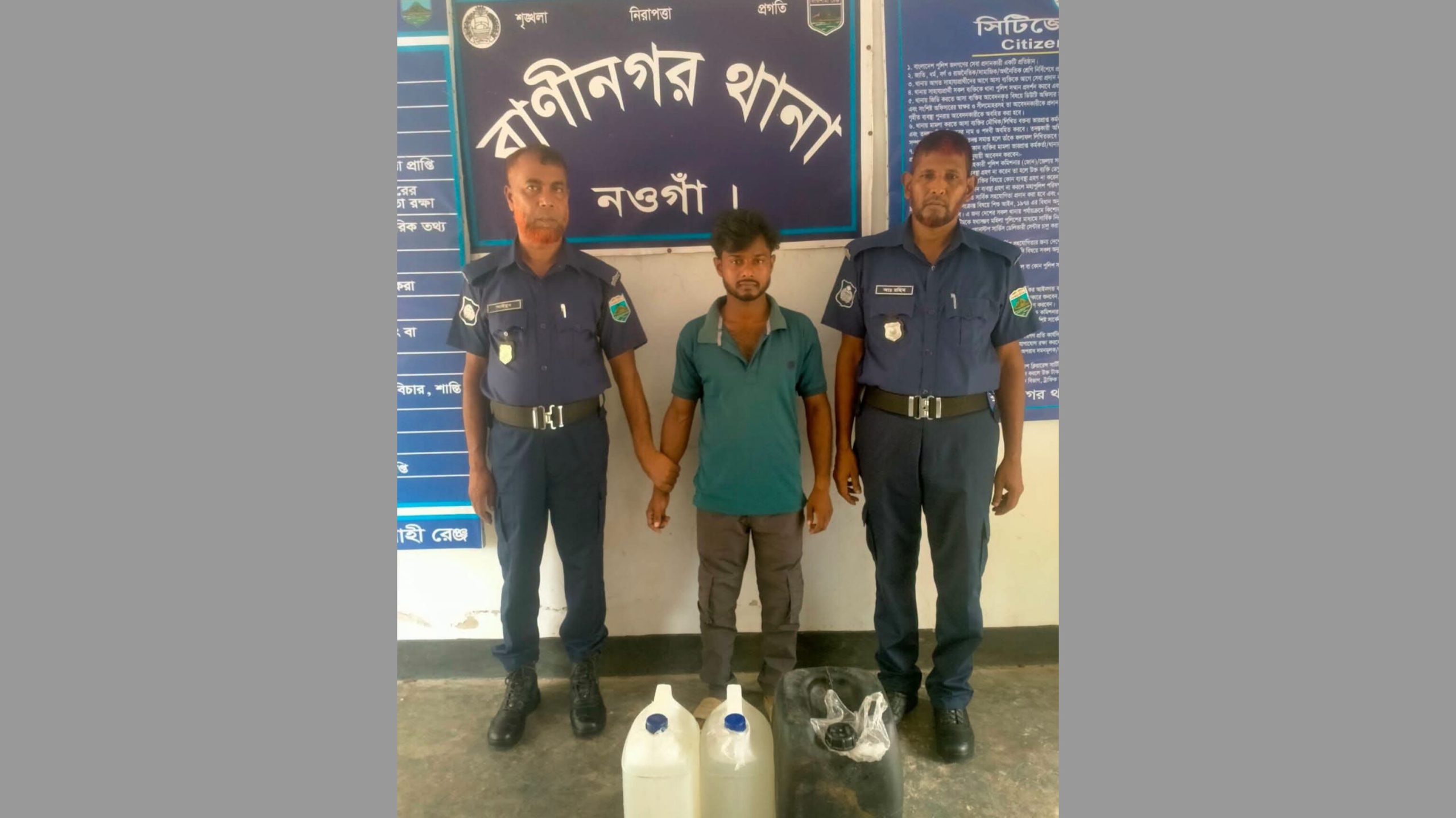 রাণীনগরে মদ ও ট্যাপেন্টাডলসহ দুইজন মাদক ব্যবসায়ী আটক