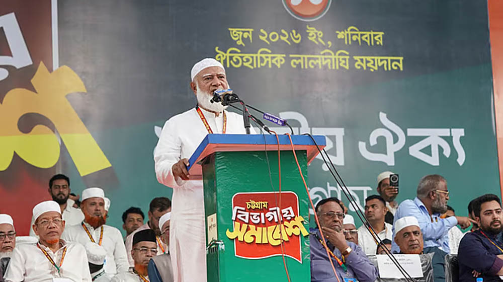 বিএনপিকে শফিকুর রহমানের কড়া বার্তা, গণভোটের রায় মানার আহ্বান
