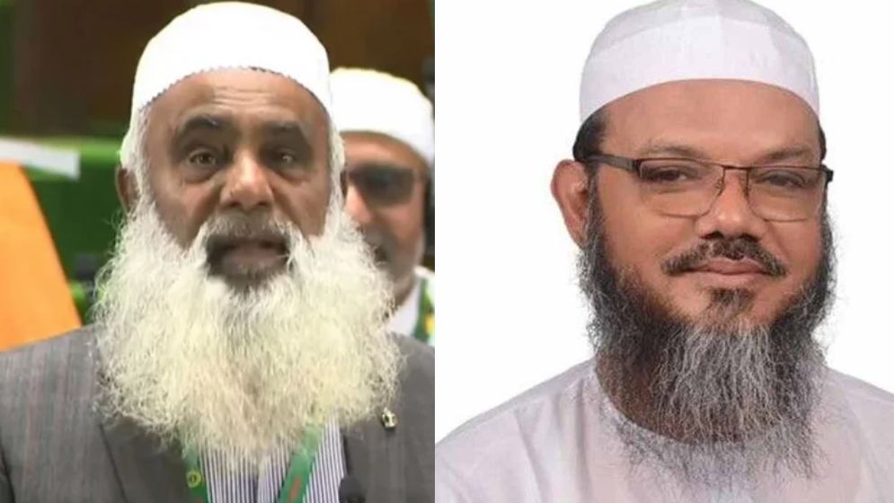 এমপি মনিরুল হকের ফেসবুক পোস্ট, চরমোনাই পীরের বিরুদ্ধে মামলা প্রত্যাহার