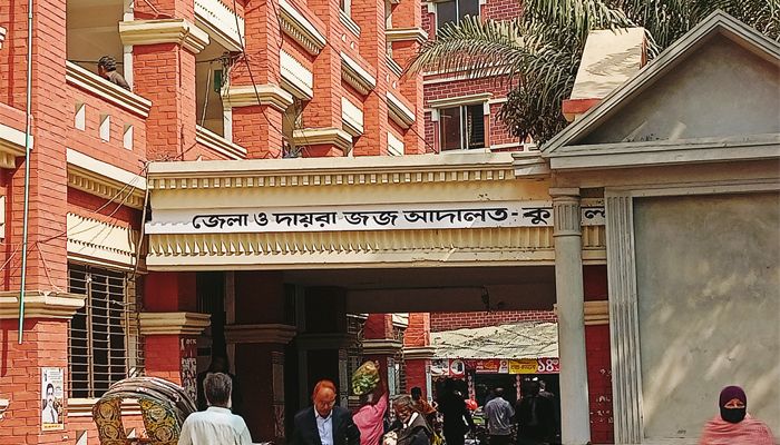 কুমিল্লায় নামাজরত মাকে কুপিয়ে হত্যার দায়ে ছেলের যাবজ্জীবন