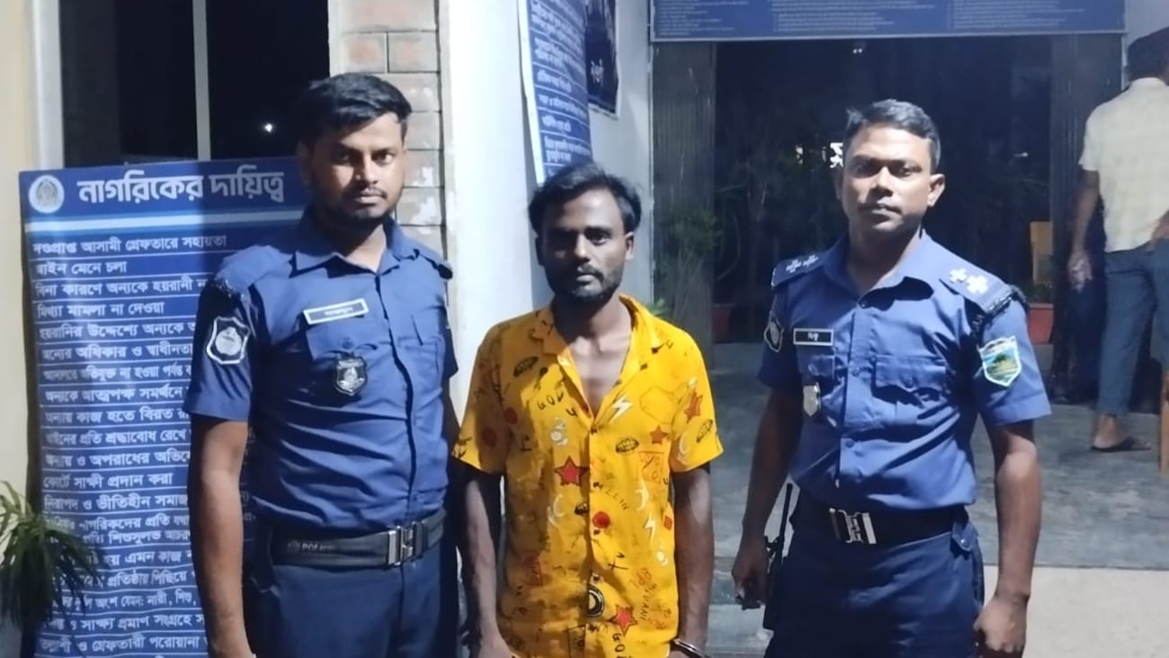রাণীনগরে মাদক সেবনের দায়ে যুবকের ৬ মাসের কারাদণ্ড