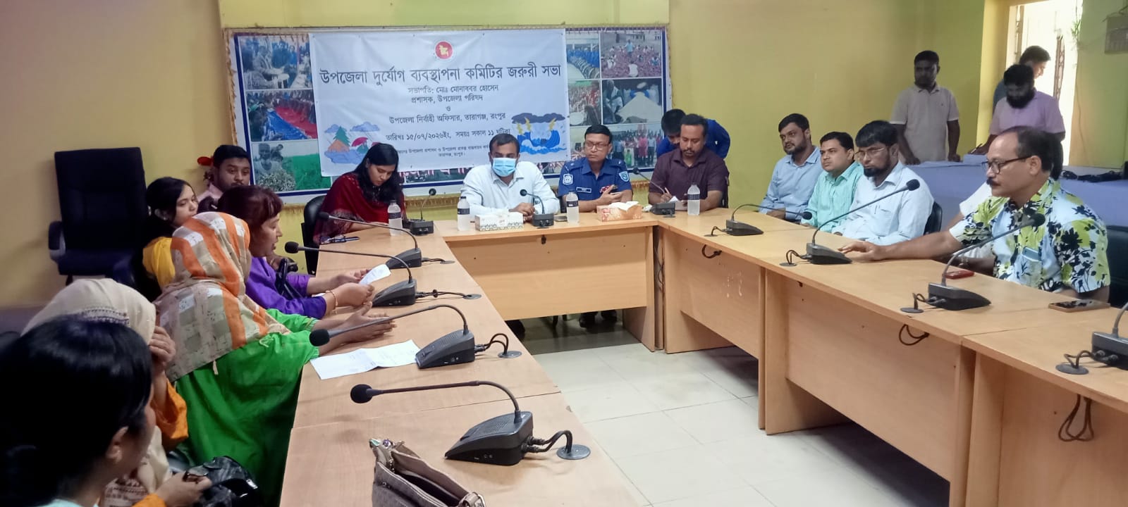রংপুরের ​তারাগঞ্জে দুর্যোগ ব্যবস্থাপনা কমিটির জরুরি সভা