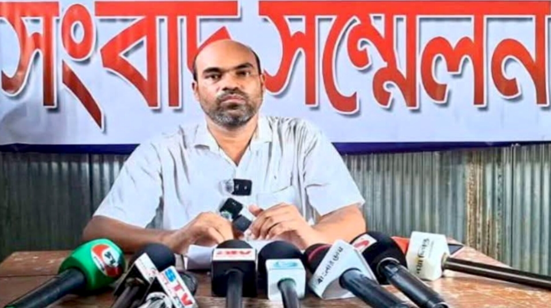 পলাতক আসামির প্রকাশ্য সংবাদ সম্মেলন, পুলিশের ভূমিকা নিয়ে বিতর্ক