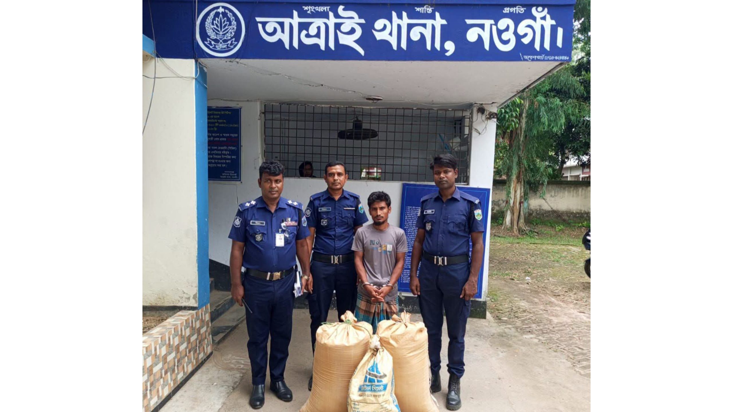 আত্রাইয়ে চোরাই মালামালসহ চুরির মামলার আসামি গ্রেফতার