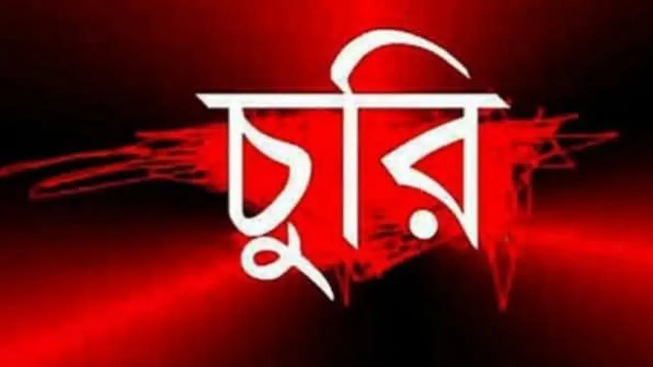 কোন কিছুতেই থামাতে পারছেনা চুরি,  বোয়ালখালীতে ঝড়ের রাতে টিউবওয়েল-সিএনজি চুরি